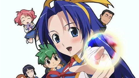 Offer the blessing of the goddess