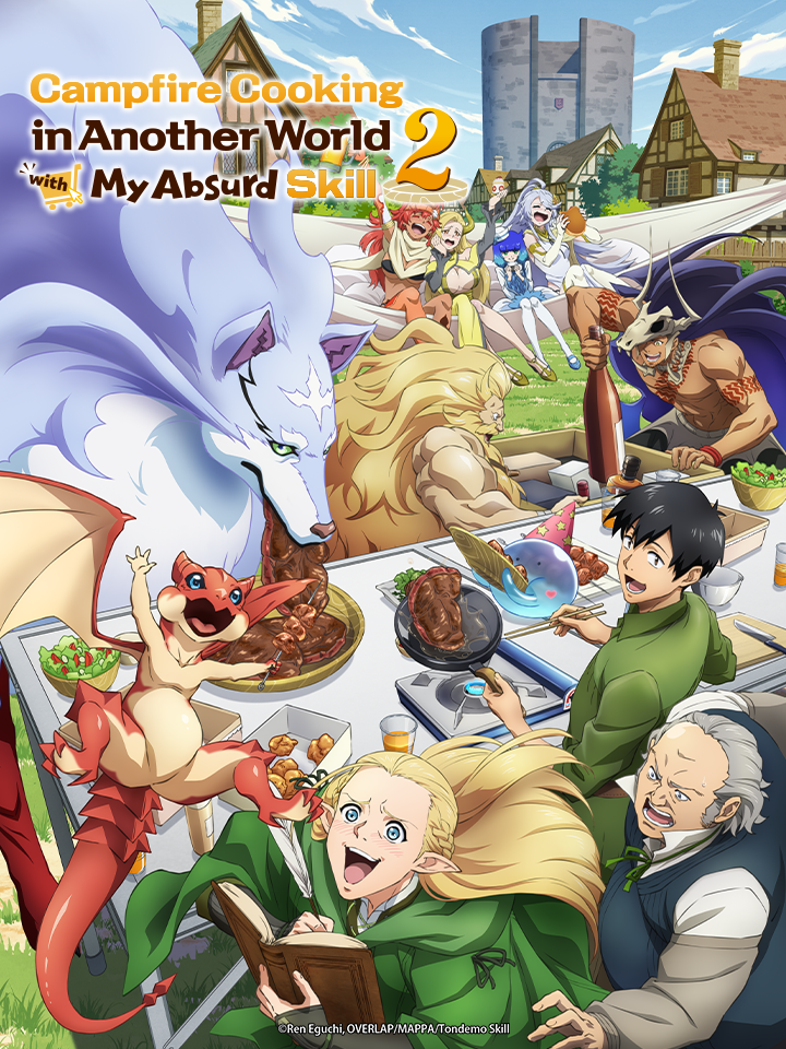 Campfire Cooking in Another World with My Absurd Skill Season 2