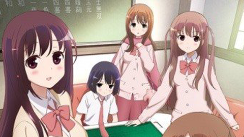 Genius Mahjong Girl Achiga