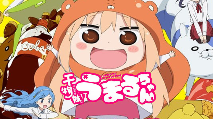 Himouto! Umaru-chan
