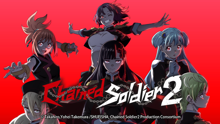 Chained Soldier Season 2