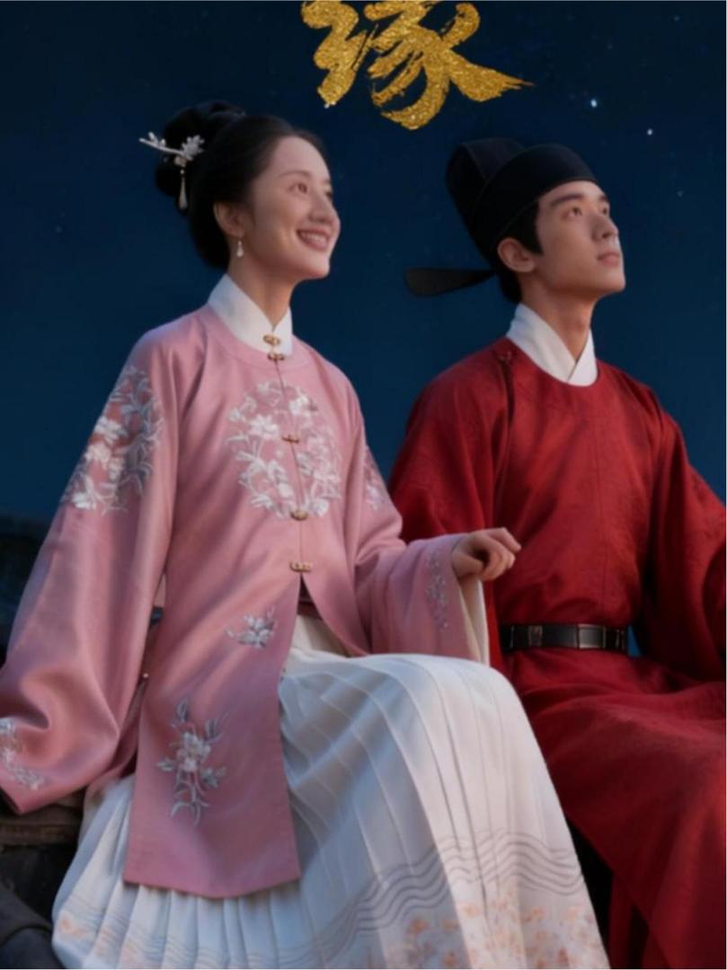 The Broken Hairpin, Continued