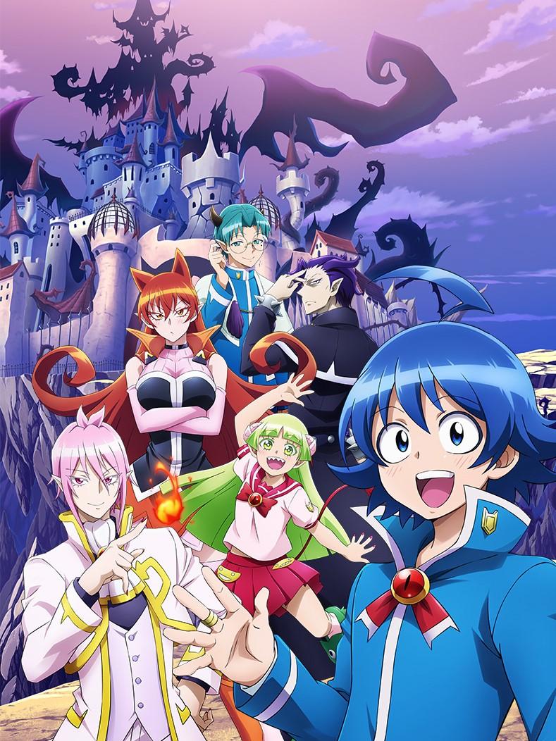 Welcome To Demon School! Iruma-kun 