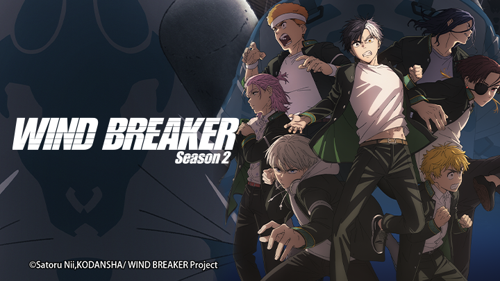 WIND BREAKER Season 2