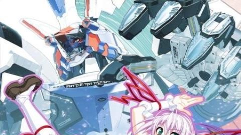 Roar of the Machine God Demonbane