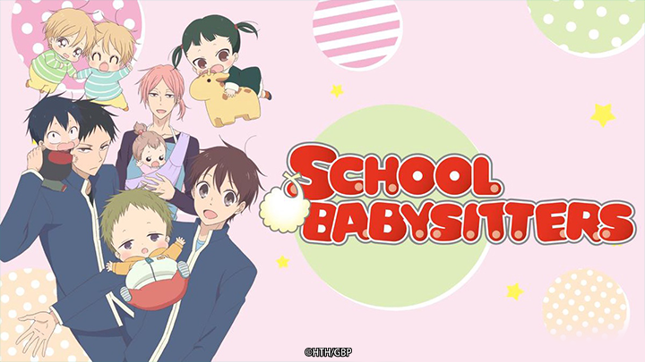 School Babysitters