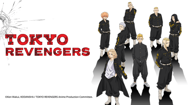 Tokyo Revengers