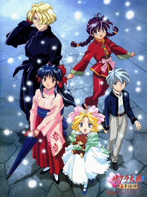 Sakura Wars Gorgeous