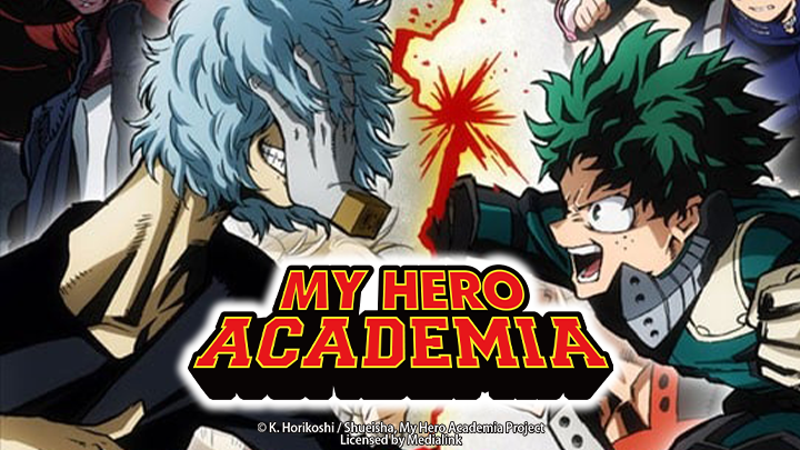 My Hero Academia S3