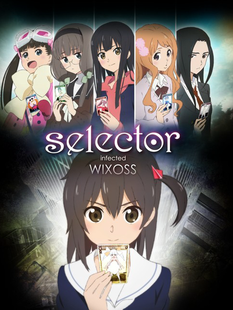 Select the infected person WIXOSS